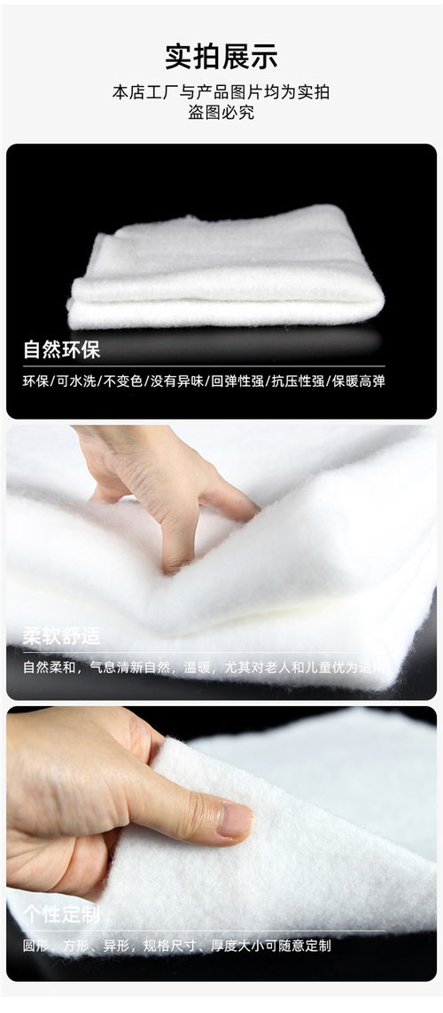 茶山棋紡紡織品 SQQ棉針紡織品報價及產(chǎn)品解析