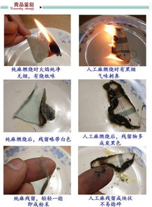 冰都牌亞麻涼席 黑龍江特產(chǎn)，夏季涼爽首選