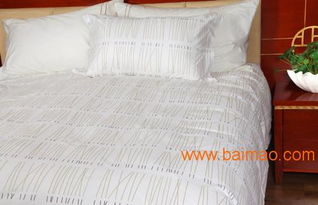 酒店床上用品面料 純白色紡織品的廠家直銷與價格優(yōu)勢