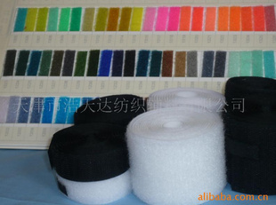 魔術貼 革命性的針紡織品發(fā)明