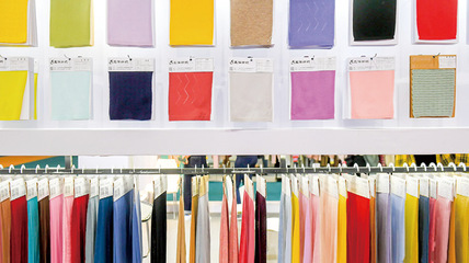 聯(lián)合艦隊破冰啟航 針紡織品行業(yè)的創(chuàng)新與轉型