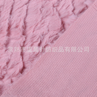 長期供應優(yōu)質PV絨與刷花精品——常熟市虞晨針紡織品的針織面料